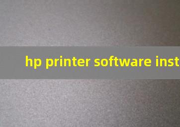 hp printer software installer